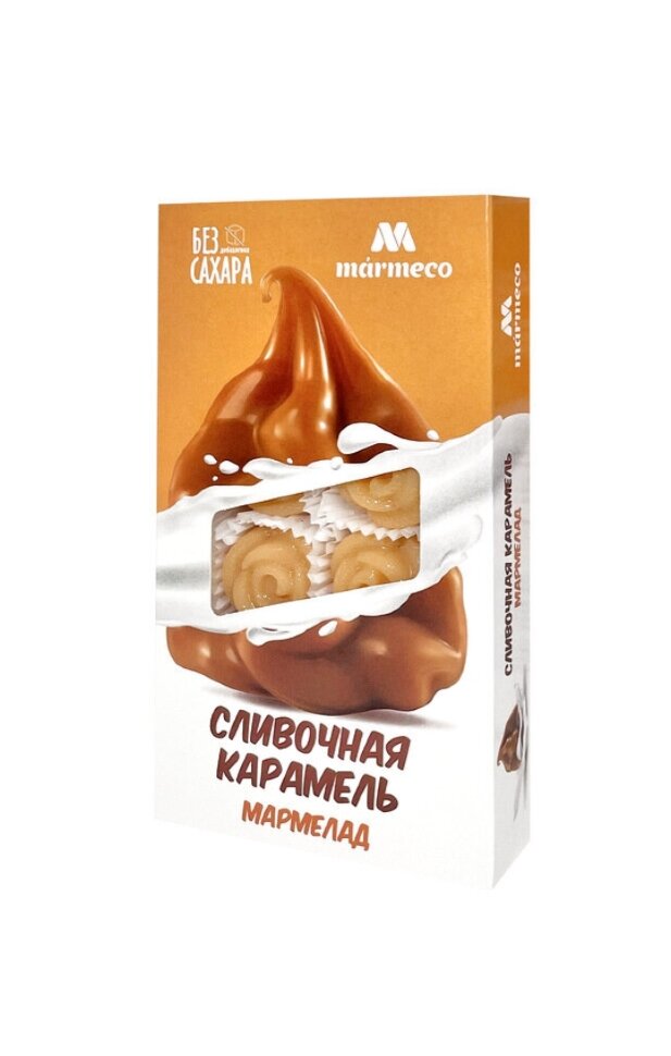  Мармелад без сахара  "Сливочная карамель" 180г    в Апатитах