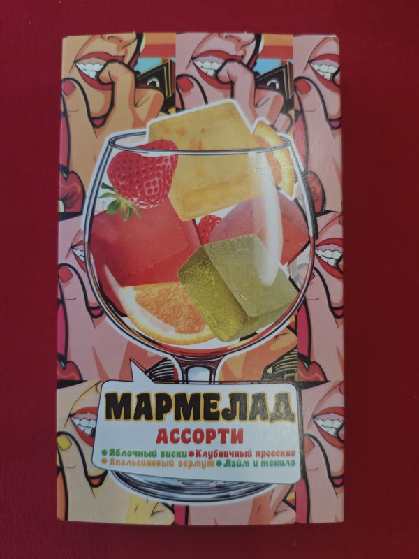 №2 Мармелад АлкоАссорти(яблочный виски, клубничный просекко, апельсиновый вермут, лайм текила) 110г в Апатитах