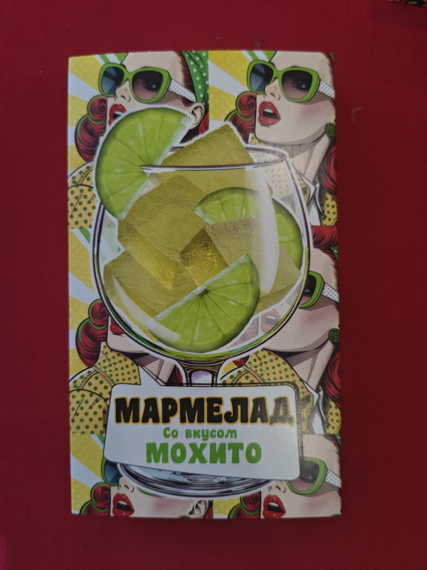 №2 Мармелад Мохито 110г в Апатитах